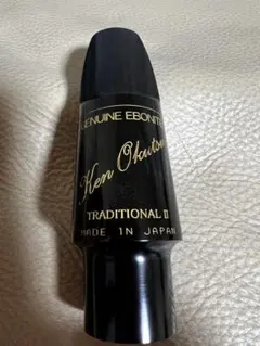 2026年最新】奥津マウスピースの人気アイテム - メルカリ