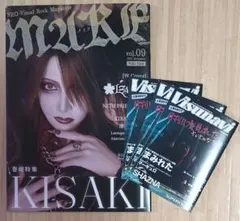 2026年最新】shazna izamの人気アイテム - メルカリ