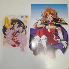 2026年最新】スレイヤーズの人気アイテム - メルカリ