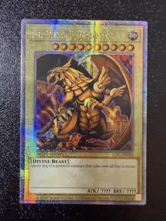 2026年最新】25th ラーの翼神竜の人気アイテム - メルカリ