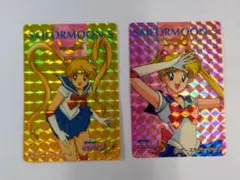 2026年最新】セーラームーン PPカードの人気アイテム - メルカリ
