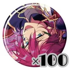 2026年最新】七種茨 缶バッジの人気アイテム - メルカリ