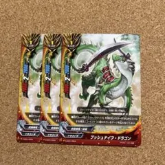 2026年最新】次元竜 バディファイトの人気アイテム - メルカリ