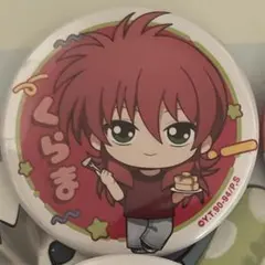 2026年最新】蔵馬_南野秀一_妖狐蔵馬_の人気アイテム - メルカリ