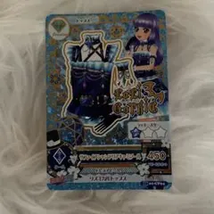 2026年最新】サファイアシャンデリアの人気アイテム - メルカリ