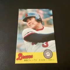 2026年最新】ホームランソーセージの人気アイテム - メルカリ