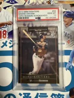 2026年最新】大谷翔平 2013 bbmの人気アイテム - メルカリ