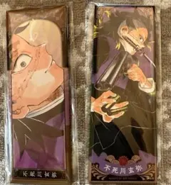 2026年最新】鬼滅の刃絵札缶バッジの人気アイテム - メルカリ