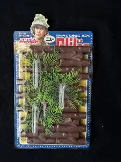 2026年最新】タカラ GIジョーの人気アイテム - メルカリ