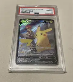 2026年最新】ピカチュウvmax csr psa10の人気アイテム - メルカリ
