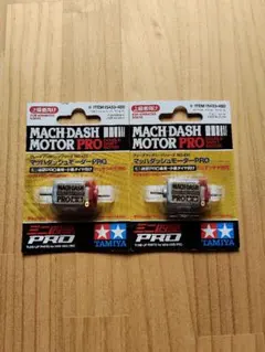 2026年最新】マッハダッシュモーターの人気アイテム - メルカリ
