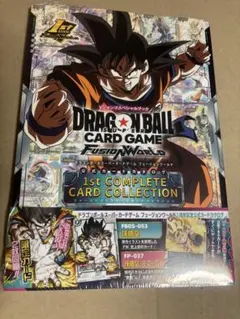 2026年最新】ドラゴンボールスーパーカードゲーム フュージョン