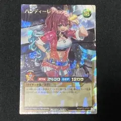 2026年最新】ハンディーレディの人気アイテム - メルカリ