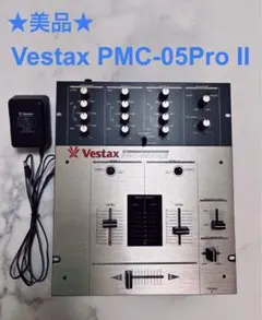 2026年最新】vestax PMC-05の人気アイテム - メルカリ