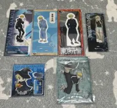 2026年最新】東京リベンジャーズまとめ売りの人気アイテム - メルカリ
