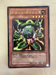 2026年最新】遊戯王 ガジェット ウルトラの人気アイテム - メルカリ