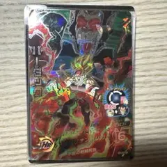 2026年最新】ドラゴンボールヒーローズ h5-sec バーダックの人気