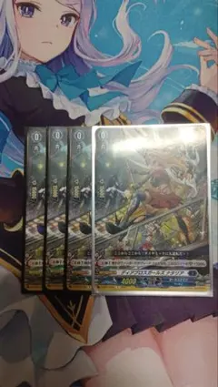 2026年最新】ディアブロスガールズ ナタリアの人気アイテム - メルカリ