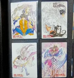 2026年最新】ああっ女神さまっ トレーディングカードの人気アイテム