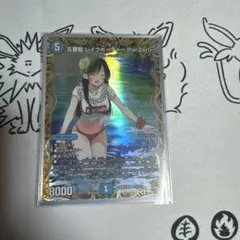 2026年最新】五番龍 レイクポーチャー 金トレジャーの人気アイテム