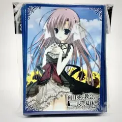 2026年最新】夏咲詠の人気アイテム - メルカリ