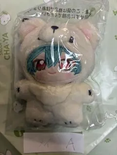 2026年最新】宝丈萊香 いつぬいの人気アイテム - メルカリ