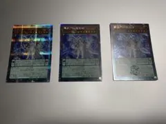 2026年最新】覇王門の魔術師 25thの人気アイテム - メルカリ