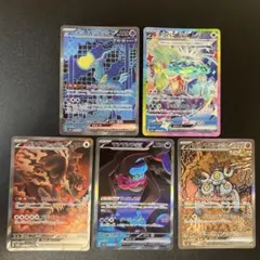 2026年最新】sar10枚パックの人気アイテム - メルカリ