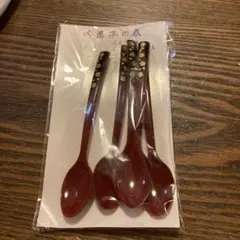 2026年最新】香蘭社 スプーンの人気アイテム - メルカリ