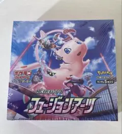 2026年最新】フュージョンアーツ box 未開封の人気アイテム - メルカリ