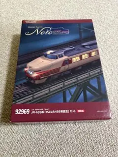 2026年最新】さよなら能登 TOMIXの人気アイテム - メルカリ