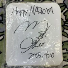 2026年最新】増田順一 サインの人気アイテム - メルカリ