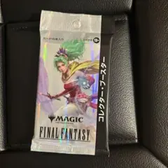 2026年最新】ff mtg コレクターブースター BOXの人気アイテム - メルカリ