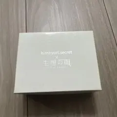 2026年最新】R指定 マモの人気アイテム - メルカリ