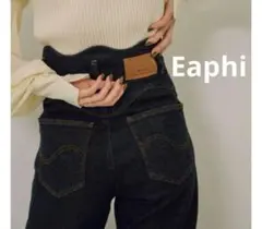 2026年最新】eaphi デニムの人気アイテム - メルカリ