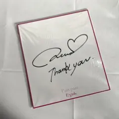 2026年最新】鷲尾伶菜 サインの人気アイテム - メルカリ