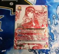 2026年最新】ユニオンレア ラピの人気アイテム - メルカリ