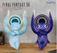 2026年最新】ハイデリンの人気アイテム - メルカリ