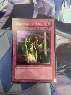 2026年最新】衰弱の霧 レリーフの人気アイテム - メルカリ