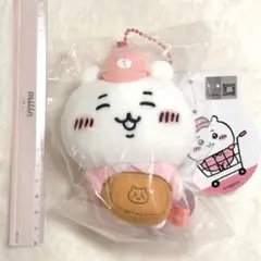 2026年最新】ちいかわマーケット 働くスタッフさんマスコットの人気