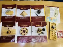 2026年最新】パズルコレクション アシェットの人気アイテム - メルカリ