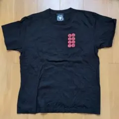 2026年最新】国内アーティスト：氣志團 Tシャツ・アパレルの人気