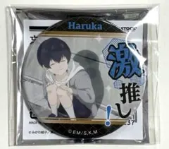 2026年最新】忘却バッテリー 清峰葉流火 缶バッジの人気アイテム