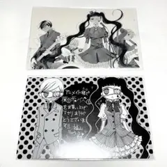 2026年最新】覆面系ノイズの人気アイテム - メルカリ