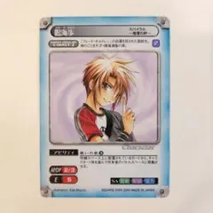 2026年最新】ガンガンヴァーサスの人気アイテム - メルカリ