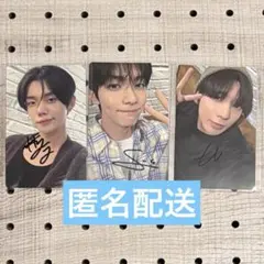 2026年最新】tomorrow x together 直筆サインの人気アイテム - メルカリ