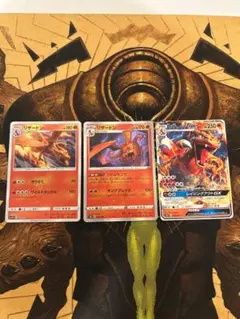 2026年最新】リザードンセットの人気アイテム - メルカリ