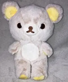 2026年最新】リラックマ シャーベット ぬいぐるみの人気アイテム