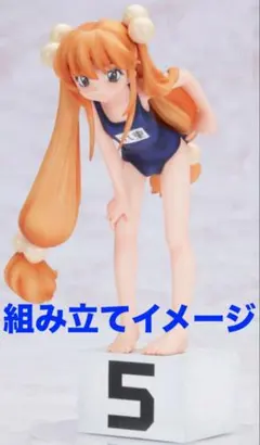 2026年最新】九重りんの人気アイテム - メルカリ