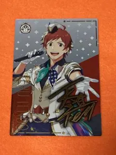 2026年最新】天道輝 ssrの人気アイテム - メルカリ